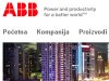 Posjetili smo tehnološkog diva koji vrijedi kao hrvatski BDP