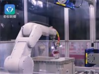 Prvo skladište na svijetu u kojem rade samo roboti