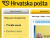 Hrvatska pošta priprema teren za novi biznis