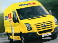 CityEX: Moramo otpustiti 800 ljudi jer država štiti Poštu