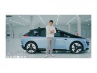 U Zagrebu pokrenuta gradnja tvornice robotaksija Verne