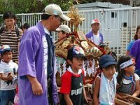 Naselje koje je potrebe svojih stanovnika uskladilo s održivim razvojem