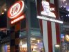 KFC dolazi u Zadar i zapošljava