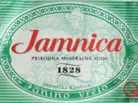 Jamnica podiže plaće i dodatak za topli obrok. Najavljena nova zapošljavanja
